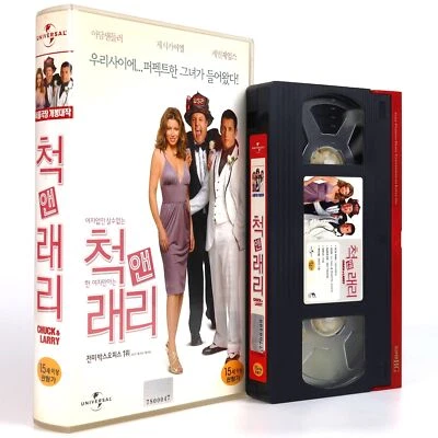 I Now Pronounce You Chuck & Larry (2007) Korean VHS [NTSC] Korea Adam Sandler - Image 1 of 4
