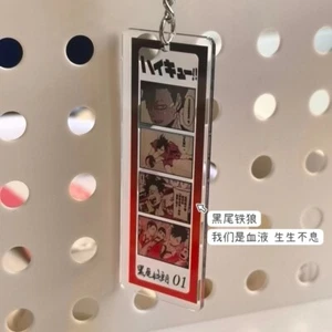 Colgante Serie Cuatro Rejillas Haikyuu!! Tetsurou Kuroo Cosplay Acrílico Llavero Regalo - Imagen 1 de 4