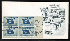 US 1957 Very Fine First Day Cover " Coast and Geodetic Survey " - Picture 1 of 2