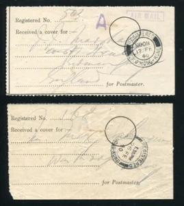 HONGKONG GEORGE 6. EINSCHREIBEN BELEGE - Bild 1 von 1