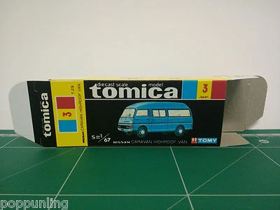 REPRODUCTION BOX for Tomica Black Box No.3 Nissan Caravan Highroof Van - Image 1 of 4