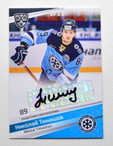 2021 Sereal KHL Autograph Collection #AUT-024 Nikolai Timashov 03/12