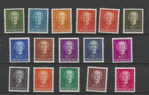 Nederland 518-533  Juliana EN FACE MNH/postfris /MH/ongebr  CV 200 € - Bild 1 von 2