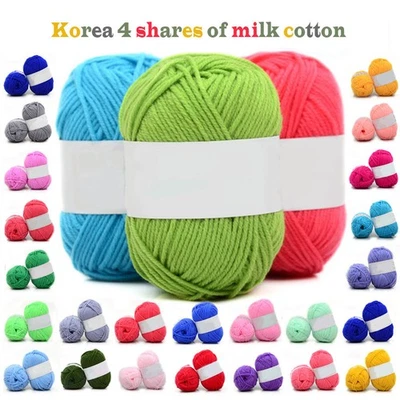 CHIC 42 colores ganchillo suave bambú algodón hilo de tejer bebé lana hilo 25 g hilo Foto 1 de 4