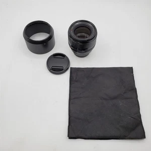Fujifilm Fujinon XF56mmF1.2 R WR [16780028] - Bild 1 von 4