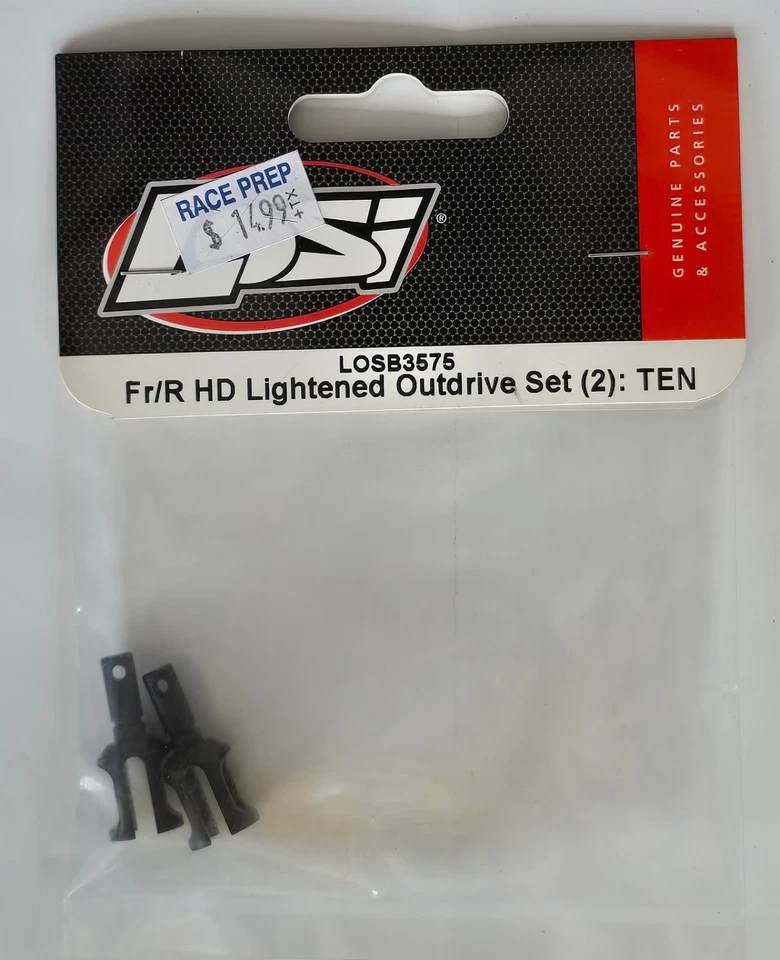 Losi LOSB3575 Losi Front/Rear HD Lightened Outdrive Set (2) - Image 1 of 1