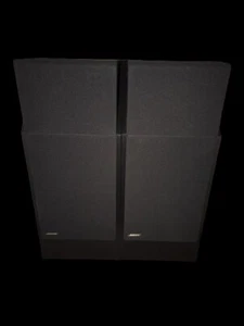 Juego de altavoces Bose 601 Serie III - Imagen 1 de 4