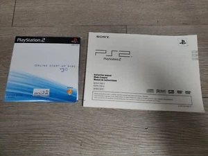 Online Start-Up Disc v 3.0 with manuals - Sony PS2 PlayStation 2 B7 - Foto 1 di 5