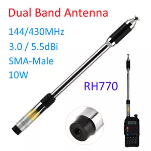 RH770 Dual Band Antenna 144/430MHz Gain 3.0/5.5dBi SMA-Male For Handheld Radio - Zdjęcie 1 z 8