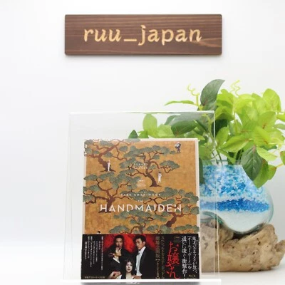 The Handmaiden Extended Version & Theatrical Release Version 2 Set Blu-ray NEW - Image 1 of 3