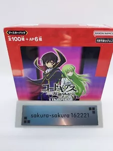 Code Geass Booster Pack BOX Anime ALelouch of the Rebellion BANDAI UNION AREN JP - Bild 1 von 7