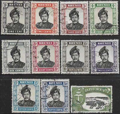 Brunei 1952 part set 11 of 14 sg 100-8, 110-1 used Sultan Omar Ali Saifuddin - Image 1 of 2