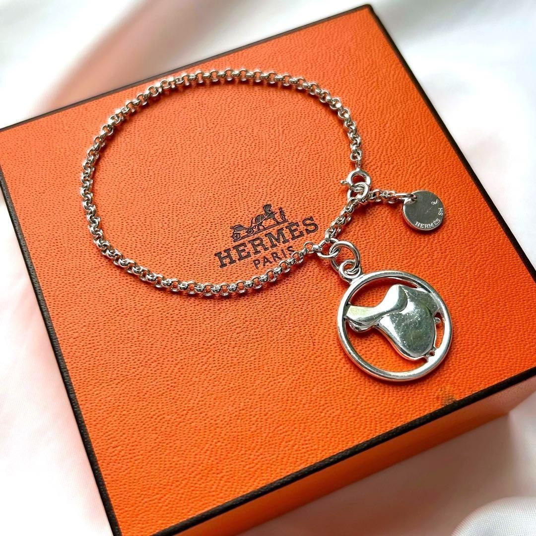 Hermes Jump Horseshoe Bracelet 925 Silver Excellent Used No Box