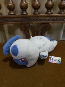 Absol Pokemon Center 2016 Kuttari Awake Japan Beanie Plush - Picture 1 of 5