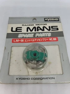 Conjunto de campana final Kyosho Le Mans Nº Lm-06 - Imagen 1 de 4
