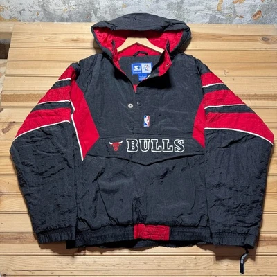 Chaqueta Anorak Con Capucha Media Cremallera Bordada NBA Chicago Bulls Años 90 De Colección - Grande Foto 1 de 4