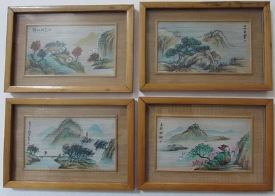 ON SALE VINTAGE 4 MATCHING ASIAN HAND PAINTED ON BAMBOO OLD FRAMED ART, SIGNED ? - Image 1 of 4