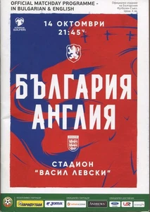 Bulgaria v England 14/10/19 European Qualifiers - Picture 1 of 1