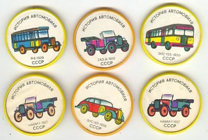 Juego de insignias de historia automotriz rusa de la URSS década de 1970 - Imagen 1 de 2