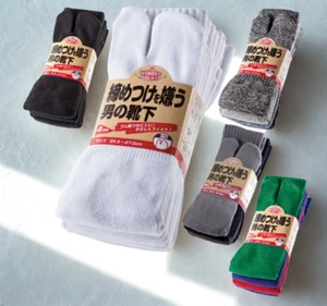 Calcetines Tabi japoneses 4 paquetes talla (US 7-9 / EU 40-43) - Imagen 1 de 10