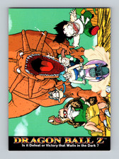 Dragon Ball Z 1996 JPP/Amada ArtBox Series 1 #54