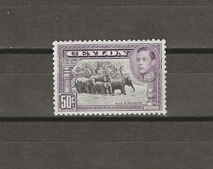 CEYLON 1938/49 SG 394e MNH - Picture 1 of 2