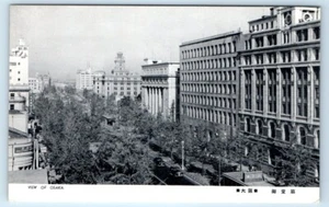 View of Osaka - JAPAN Postcard - Picture 1 of 2
