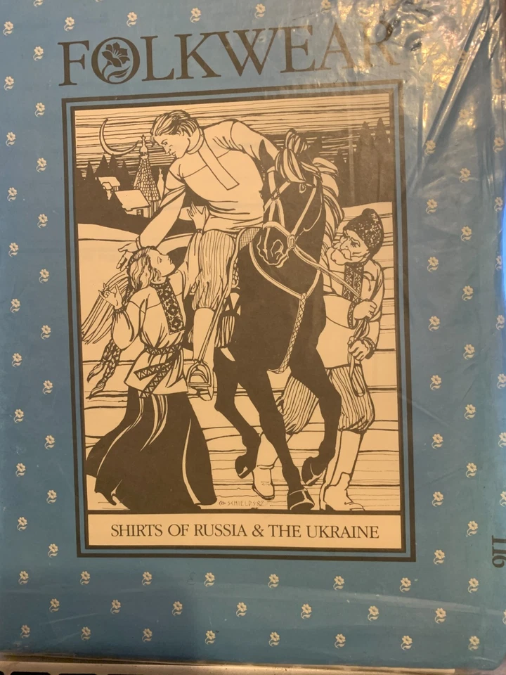 Folkwear 116 Shirts of Russia Ukraine Dress Robe Sewing Pattern (folkwear116)