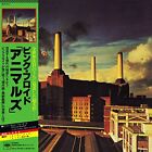 PINK FLOYD-ANIMALS-JAPAN MINI LP CD Ltd/Ed