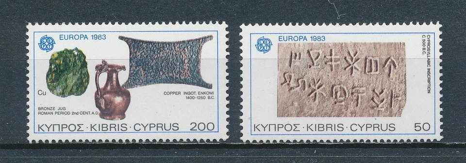 Cyprus   579-80 MNH, Europa, 1982 - Image 1 of 1