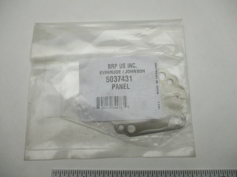 5037431 OMC Johnson Suzuki 2.5 HP Outboard Water Pump Case Panel - Image 1 of 1