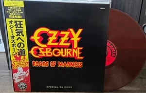 OZZY OSBOURNE - Roads Of Madness - Diary of a Madman Tour '81 - Brown Vinyl LP - Bild 1 von 2