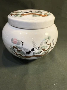 Oriental Fashion China Ginger Jar, Red Crown Cranes - Picture 1 of 8
