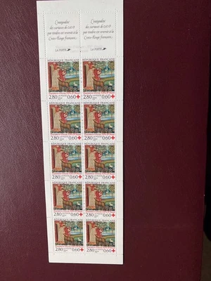 France 1994 Red Cross Fund Booklet SG3232ab UM - Image 1 of 2