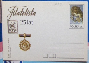 Polonia. Postal #739 EXPOSICIÓN FILATÉLICA "25 AÑOS DE PZF" 1979. - Imagen 1 de 1