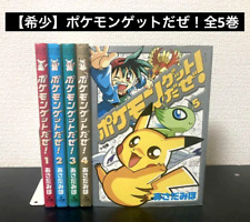 POKEMON GET DAZE Manga Comic Complete Set 1-5 MIHO ASADA GameBoy Book from Japan