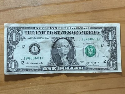 June 1, 1948 Birthday Date Note Anniversary One Dollar Bill Fancy Serial Number - Image 1 of 2