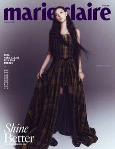 NEW JEANS Haerin Cover B,  Marie Claire Korea November 2024, Whole Magazine - Picture 1 of 6
