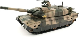 Kyosho Egg R/C BB Battle Tank Weathering Spec Type-10 Tank 16.1×5.9×5.5in TW006 - Picture 1 of 24