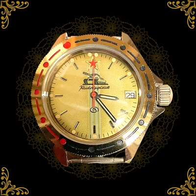 Vostok Komandirskie Tank | USSR Wristwatch | Gold | Unworn | Vintage UHr - Image 1 of 3