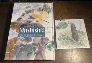Mushishi Manga Band 1 Kinokuniya exklusives Hardcover Art Board Englisch - Bild 1 von 8