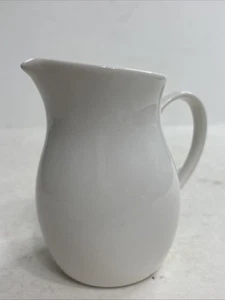 Corning Ware Centura Vintage CUPÉ BLANCO Una (1) 12 Onzas Crema GC - Imagen 1 de 7