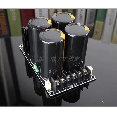 4x 80V/15000UF Capacitor Schottky Rectifier Filter Power Supply Board - Image 1 of 4
