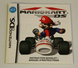 任天堂ds 手册 插页 包装盒艺术品 法语 Ebay