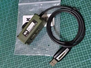 2023 USB Cable NEXUS 6Pin Free Software Programming Cable For TCA PRC 152A Radio - Picture 1 of 4