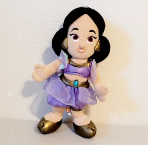 Disney Parks Aladdin PRINCESS JASMINE Stuffed Plush Toddler Doll 12" - Picture 1 of 6