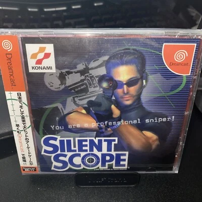 New Sealed Silent Scope Dreamcast Japan Ver. - Image 1 of 2