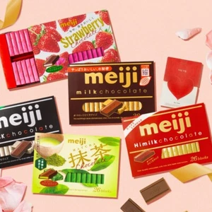 Meiji Chocolate With 5 Types 26pcs In Box Made In Japan - Picture 1 of 8