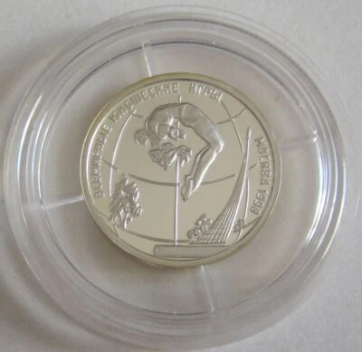Russia 1 Rouble 1998 World Youth Games in Moscow Diving 1/4 Oz Silver - Image 1 of 2