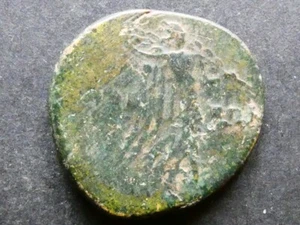 T19.41. Black Sea Area, Pontos, Kabeira, AE22, c.120-63 BCE. - Picture 1 of 2